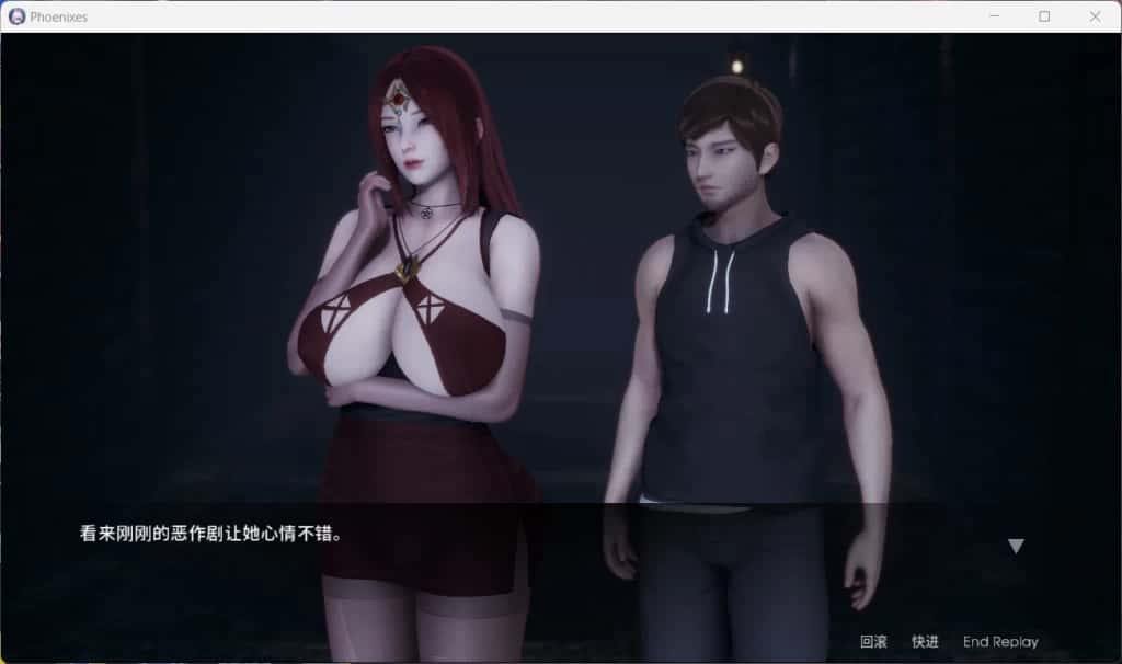 游戏截图